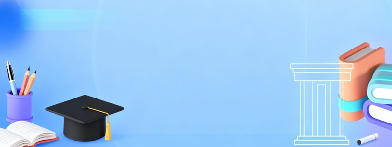 湖南外贸职业学院2025年单招文化素质测试考试大纲 2026参考