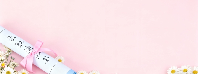 205西安电子科技大学在北京录取分数线