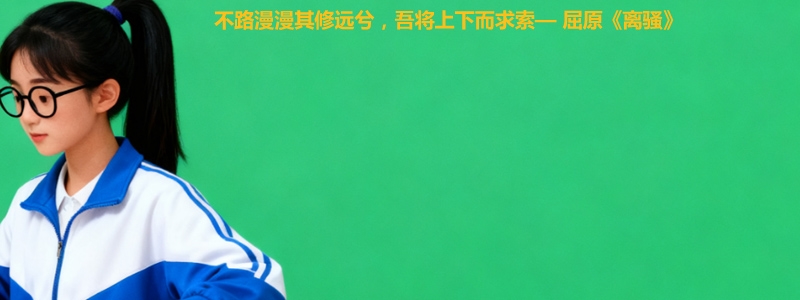 2026上海交通大学录取分数线预测(含2023-2025医学院)