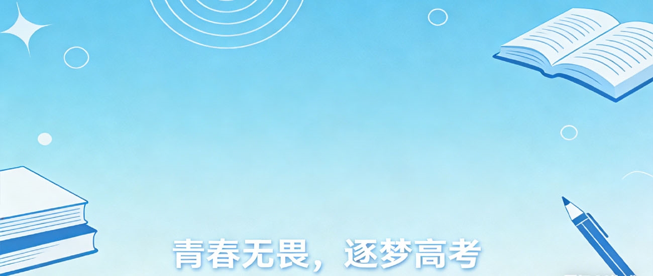 2026 年上学期长沙一中集团八年级期中考试（5月）