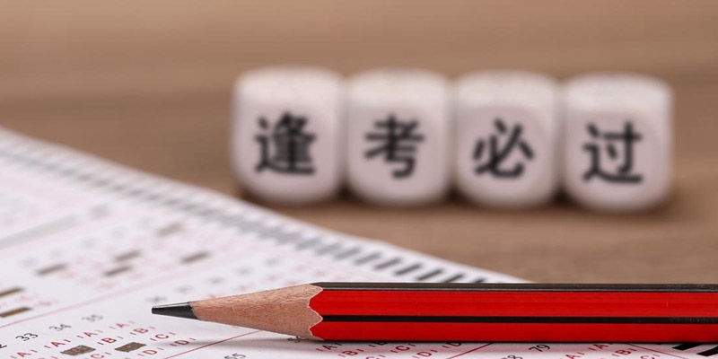 2024江西信息应用职业技术学院安徽定向培养军士分数线 2025最低381分(志愿参考)