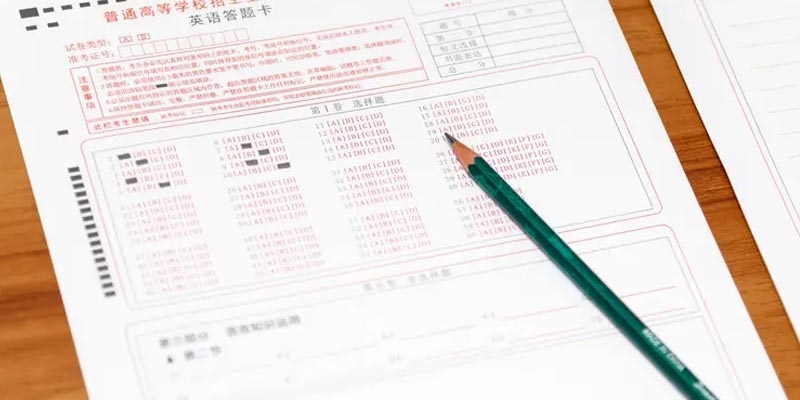 2024武昌职业学院江西定向培养军士分数线 2025最低391分(志愿参考)