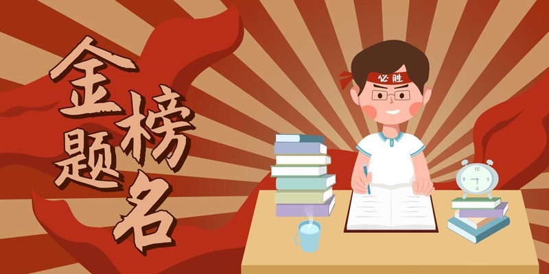 2024西安航空学院机械电子工程(中外合作办学)专业分数线