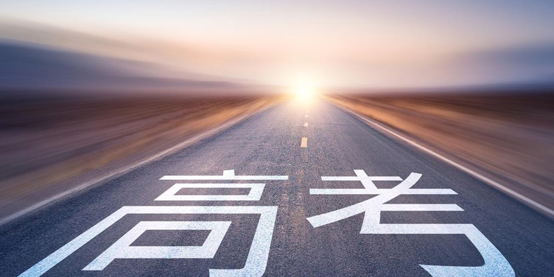 2025吕梁学院软件工程录取分数线417分