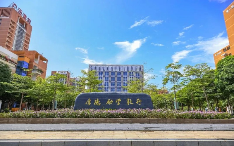 苏州卫生职业技术学院2025各省录取分数线 3+2专业热门