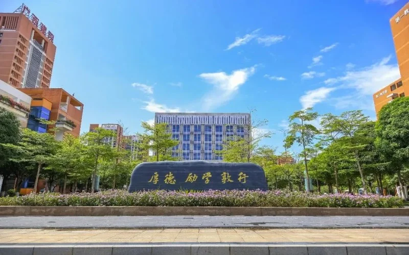 苏州卫生职业技术学院2025各省录取分数线 3+2专业热门