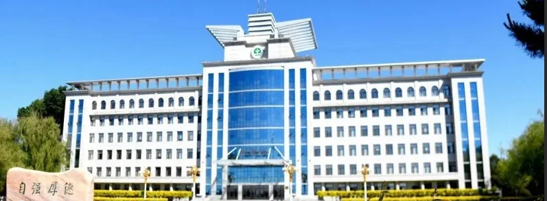 白城医学高等专科学校2025单招分数线及2026报考建议