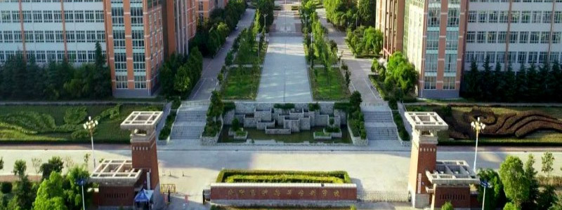 南阳医专师资力量雄厚,教学质量卓越:1182 名专任教师护航成才路 南阳医专师资力量雄厚,教学质量卓越:1182 名专任教师护航成才路