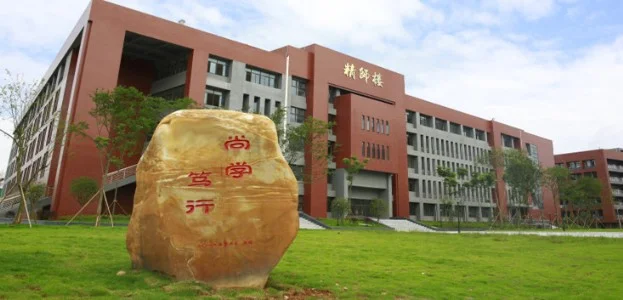 长沙职业技术学院2