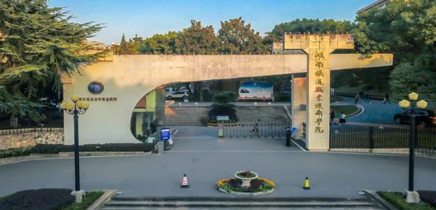 2025湖南铁道职业技术学院单招分数线 专业分析2026报考建议