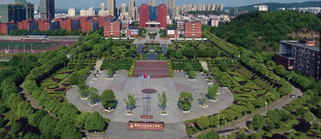 湖南工业职业技术学院2025单招分数线解读 2026报考建议