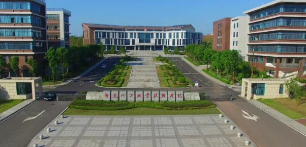 湖南化工职业技术学院2025单招分数线(2024-2025历年) 2026报考建议