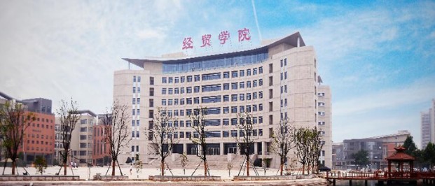 河南经贸职业学院2025年单招录取数据分析
