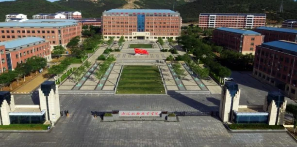 渤海船舶职业学院