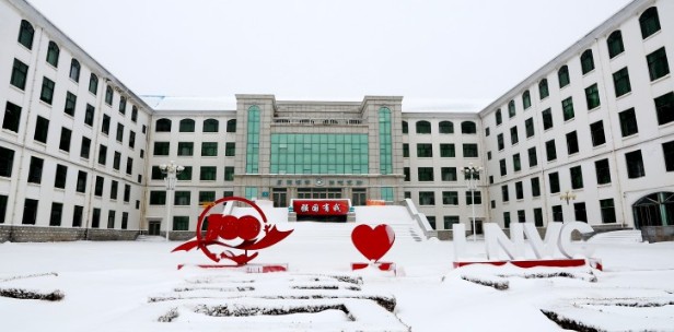 2025辽宁职业学院单招中职和普通类分数线