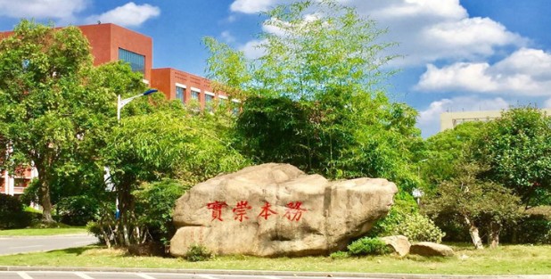 中职及往届普高考生数据分析 中职及往届普高考生数据分析