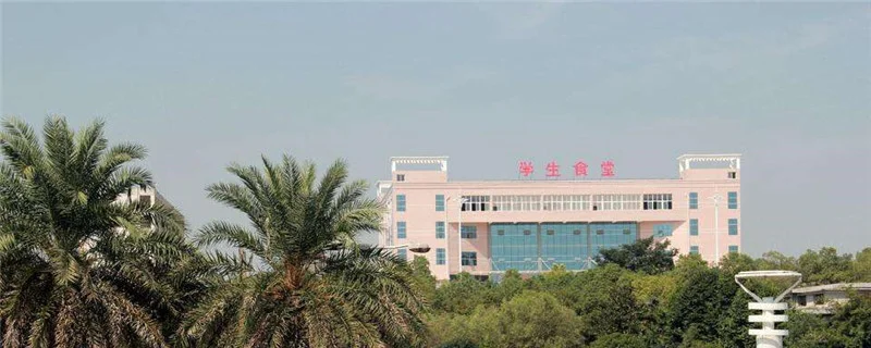 湖南环境生物职业技术学院校园环境