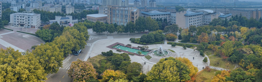 三门峡职业技术学院 三门峡职业技术学院