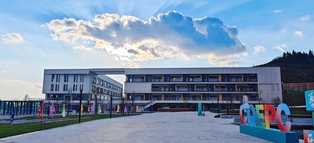 重庆电力高专学校环境