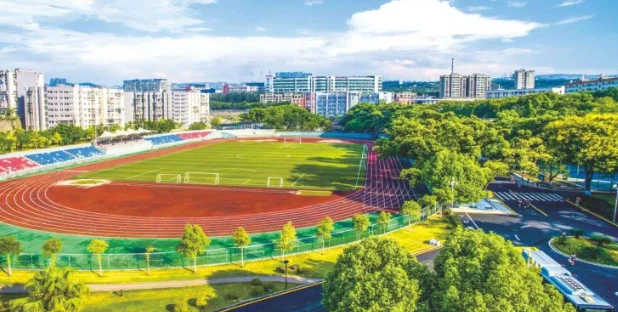 重庆三峡职业学院2025高职分类分数线解读(含2023-2024) 2026报考建议