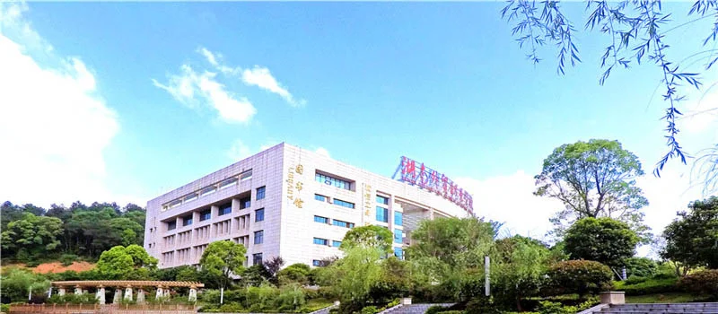 湖南外贸职业学院校园风景 湖南外贸职业学院校园风景