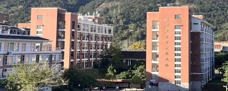 湖南化工职业技术学院宿舍外景图