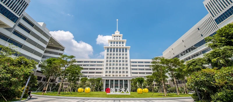 2026广东考上哈工大深圳预计660分以上 2026广东考上哈工大深圳预计660分以上