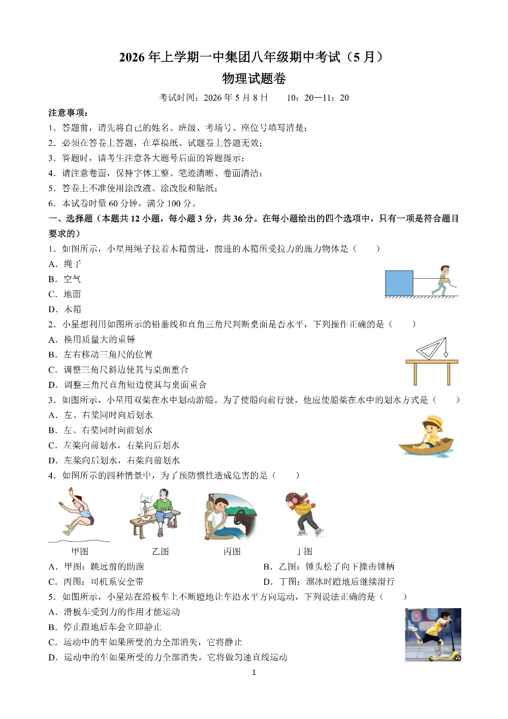 011.webp